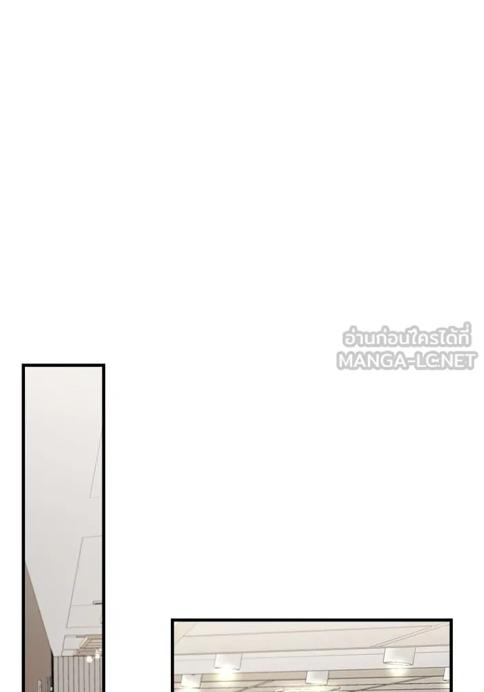 วายร้ายก็อยากมีรัก ตอนที่ 27 รูปที่ 63