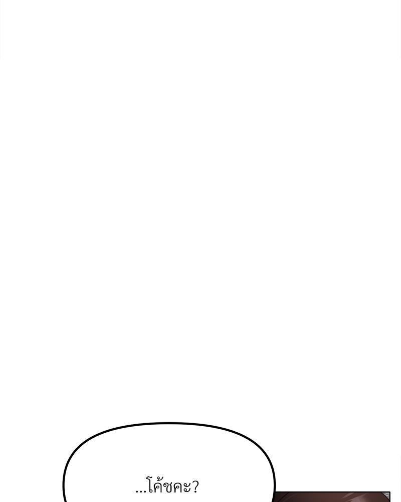 Doujin-Lc- อ่าน โดจิน มังฮวา เกาหลี ญี่ปุ่น จีน แปลไทย Do You Like to Exerc ตอนที่ 1 2 3 4 5 6 7 8 9 10 11 12 13 14 ฟรี ไม่มีโฆษณา อ่าน โดจิน Manhwa เกาหลี ญี่ปุ่น จีน เรามีครบ คัดมาให้เน้นๆ โดจิน 18+ รับประกันความฟินโดย  Doujin Lc