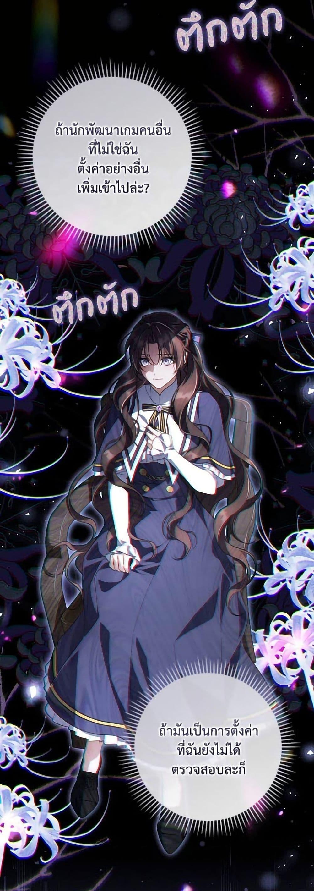 Manga-lc-com อ่านมังงะ อ่านการ์ตูน ออนไลน์ ฟรี Villainess Streamer ตอนที่ 1 2 3 4 5 6 7 8 9 10 11 12 13 14 ฟรี ไม่มีโฆษณา Manga-lc - อ่าน มังงะ อ่าน การ์ตูน ออนไลน์ อ่านมังงะ ฟรี