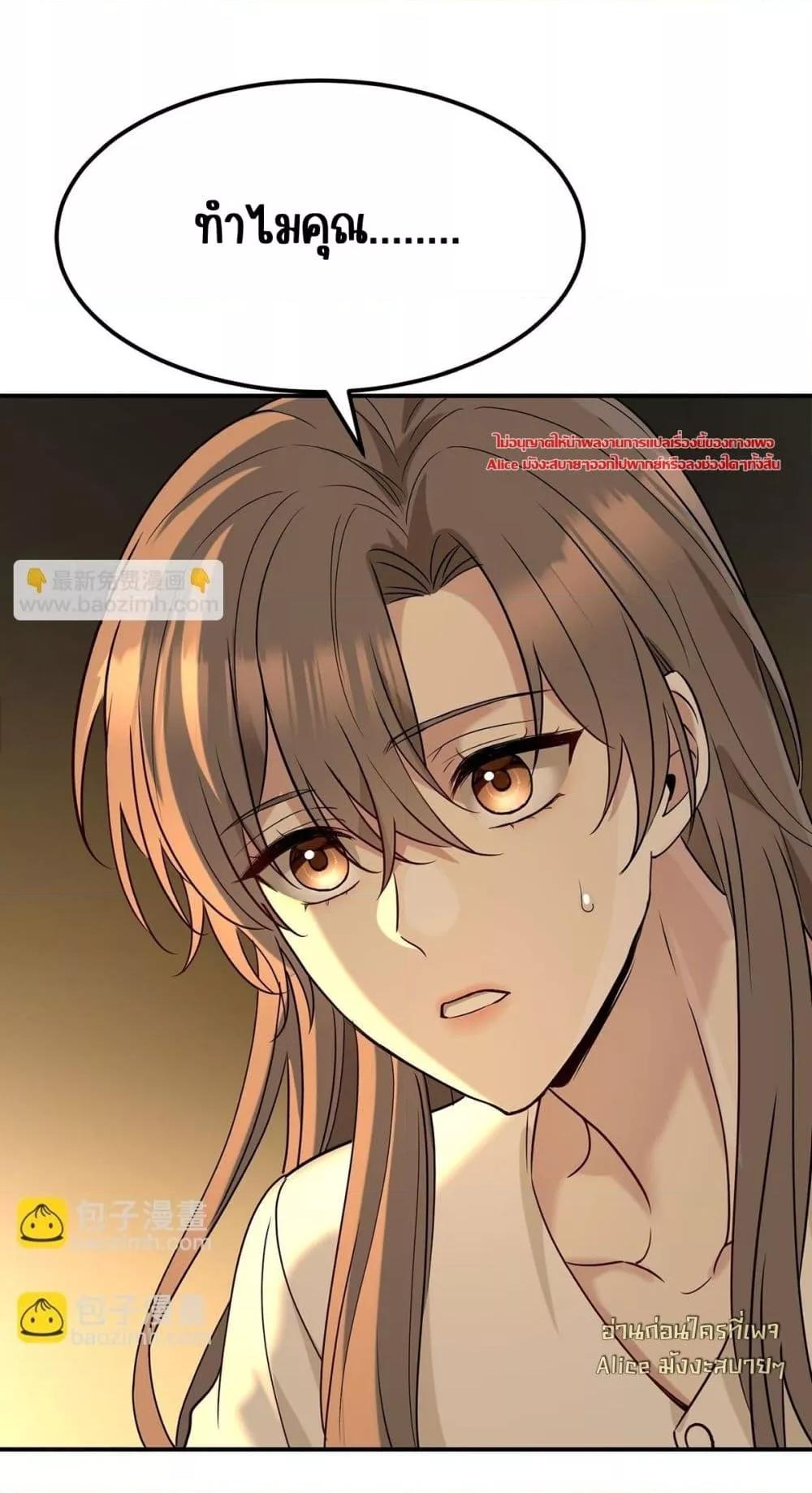 Manga-lc-com อ่านมังงะ อ่านการ์ตูน ออนไลน์ ฟรี AfterBreaking ตอนที่ 1 2 3 4 5 6 7 8 9 10 11 12 13 14 ฟรี ไม่มีโฆษณา Manga-lc - อ่าน มังงะ อ่าน การ์ตูน ออนไลน์ อ่านมังงะ ฟรี