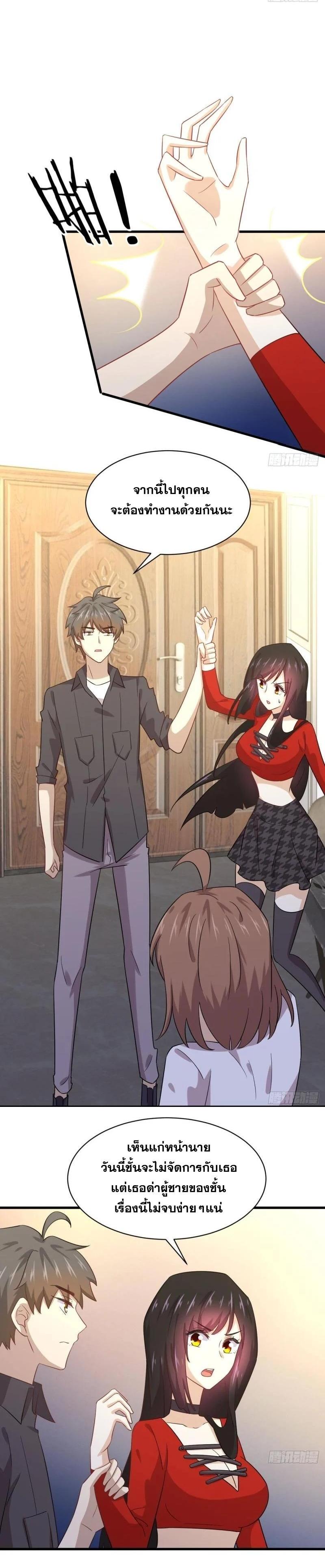 Manga-lc-com อ่านมังงะ อ่านการ์ตูน ออนไลน์ ฟรี Immortal Swordsman in the Reverse World ตอนที่ 1 2 3 4 5 6 7 8 9 10 11 12 13 14 ฟรี ไม่มีโฆษณา Manga-lc - อ่าน มังงะ อ่าน การ์ตูน ออนไลน์ อ่านมังงะ ฟรี