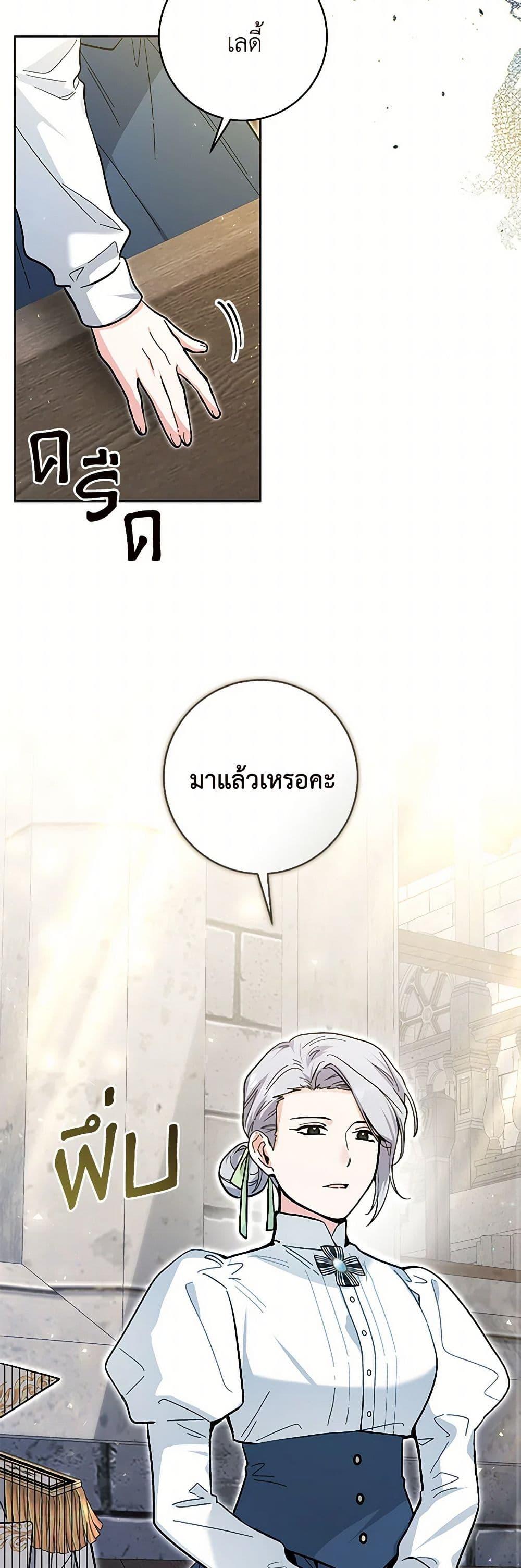 Manga-lc-com อ่านมังงะ อ่านการ์ตูน ออนไลน์ ฟรี Black Killer Whale Baby ตอนที่ 1 2 3 4 5 6 7 8 9 10 11 12 13 14 ฟรี ไม่มีโฆษณา Manga-lc - อ่าน มังงะ อ่าน การ์ตูน ออนไลน์ อ่านมังงะ ฟรี