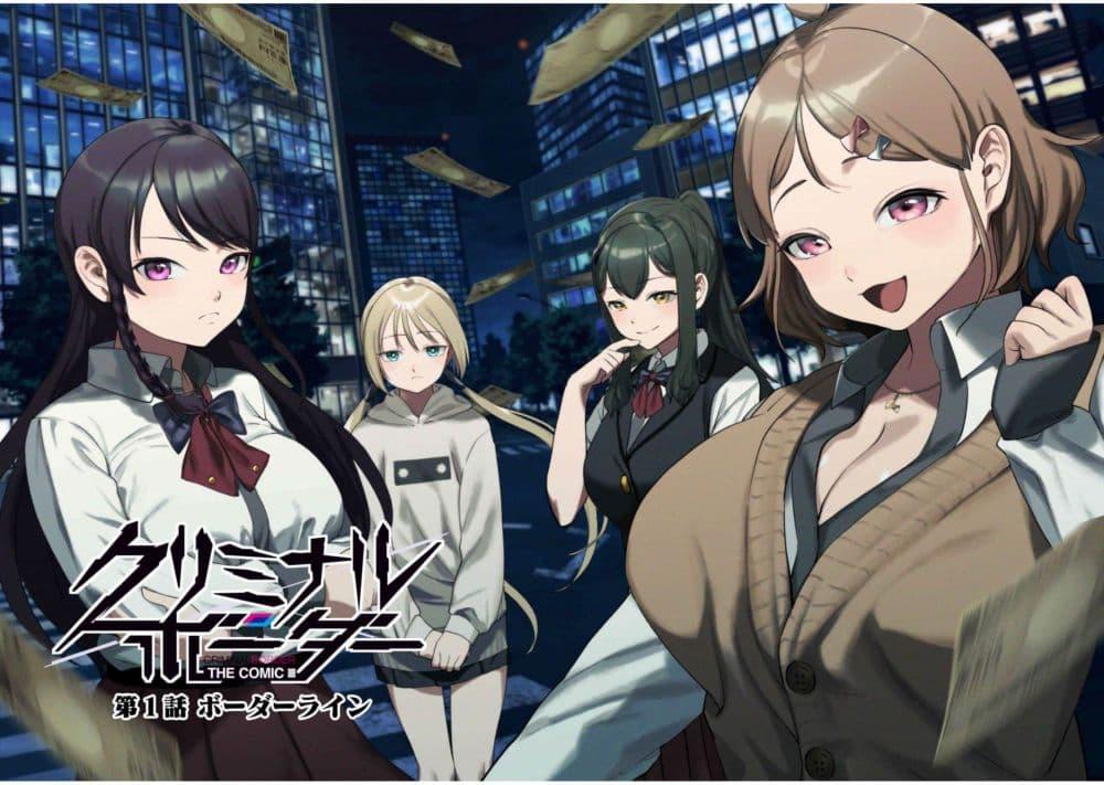 Manga-lc-com อ่านมังงะ อ่านการ์ตูน ออนไลน์ ฟรี Criminal Border ตอนที่ 1 2 3 4 5 6 7 8 9 10 11 12 13 14 ฟรี ไม่มีโฆษณา Manga-lc - อ่าน มังงะ อ่าน การ์ตูน ออนไลน์ อ่านมังงะ ฟรี