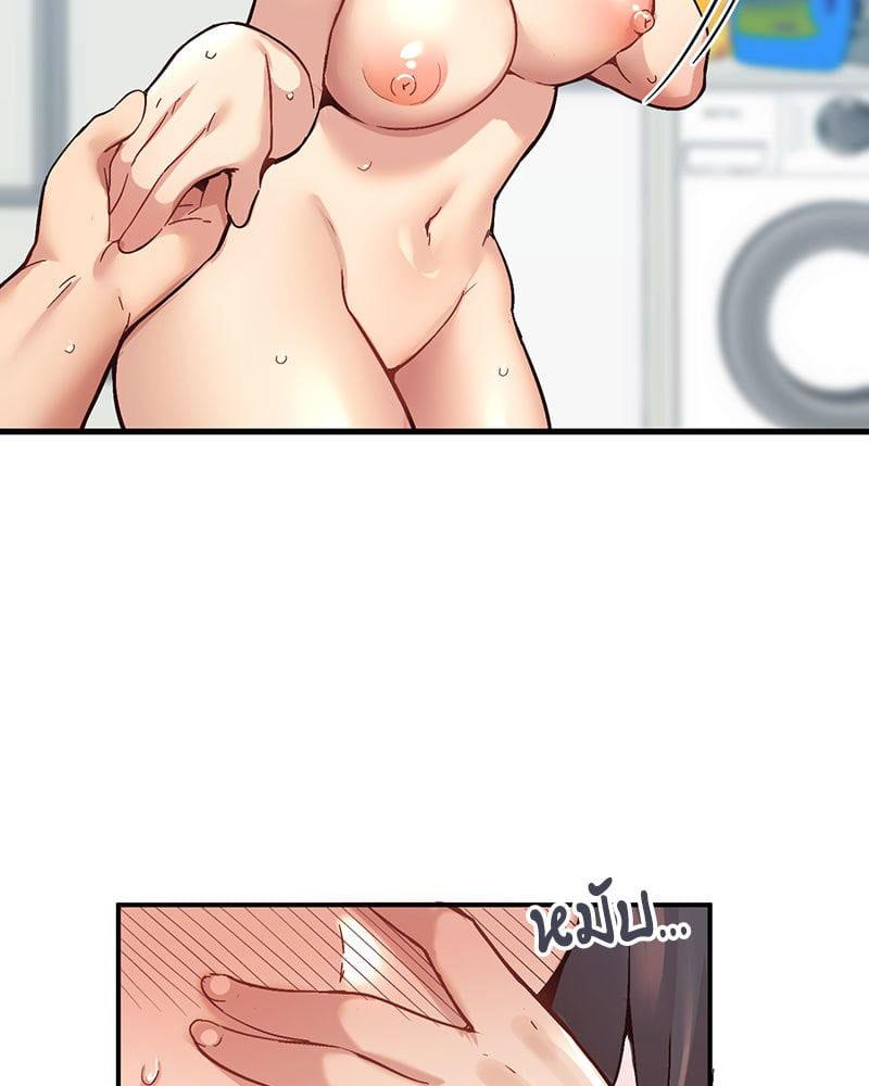 Doujin-Lc- อ่าน โดจิน มังฮวา เกาหลี ญี่ปุ่น จีน แปลไทย Playing On Hard Mode ตอนที่ 1 2 3 4 5 6 7 8 9 10 11 12 13 14 ฟรี ไม่มีโฆษณา อ่าน โดจิน Manhwa เกาหลี ญี่ปุ่น จีน เรามีครบ คัดมาให้เน้นๆ โดจิน 18+ รับประกันความฟินโดย  Doujin Lc