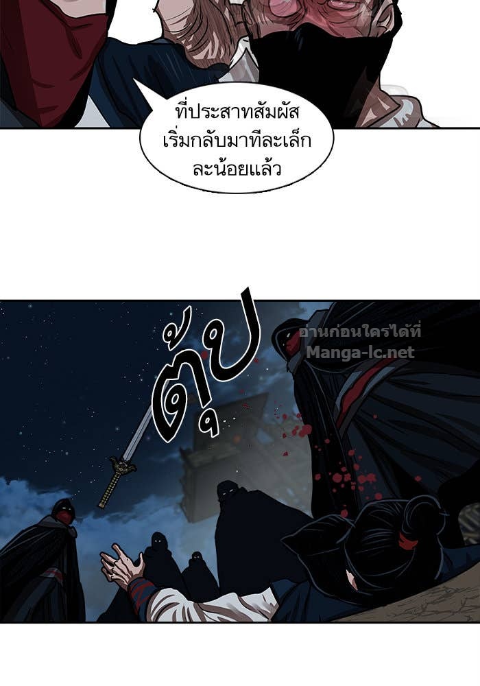 Doujin-Lc- อ่าน โดจิน มังฮวา เกาหลี ญี่ปุ่น จีน แปลไทย องครักษ์แห่งอัครสกุลจาง ตอนที่ 1 2 3 4 5 6 7 8 9 10 11 12 13 14 ฟรี ไม่มีโฆษณา อ่าน โดจิน Manhwa เกาหลี ญี่ปุ่น จีน เรามีครบ คัดมาให้เน้นๆ โดจิน 18+ รับประกันความฟินโดย Doujin Lc