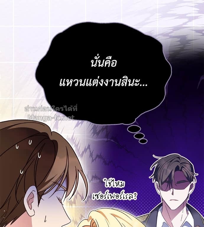 Doujin-Lc- อ่าน โดจิน มังฮวา เกาหลี ญี่ปุ่น จีน แปลไทย แกรนด์ดัชเชสล็อกมง ตอนที่ 1 2 3 4 5 6 7 8 9 10 11 12 13 14 ฟรี ไม่มีโฆษณา อ่าน โดจิน Manhwa เกาหลี ญี่ปุ่น จีน เรามีครบ คัดมาให้เน้นๆ โดจิน 18+ รับประกันความฟินโดย Doujin Lc