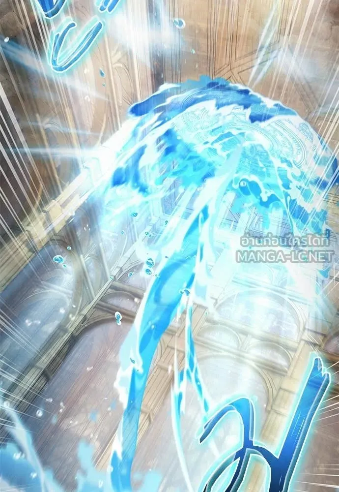 เชื่อเถอะ ฉันเป็นฮัน ตอนที่ 62 รูปที่ 48