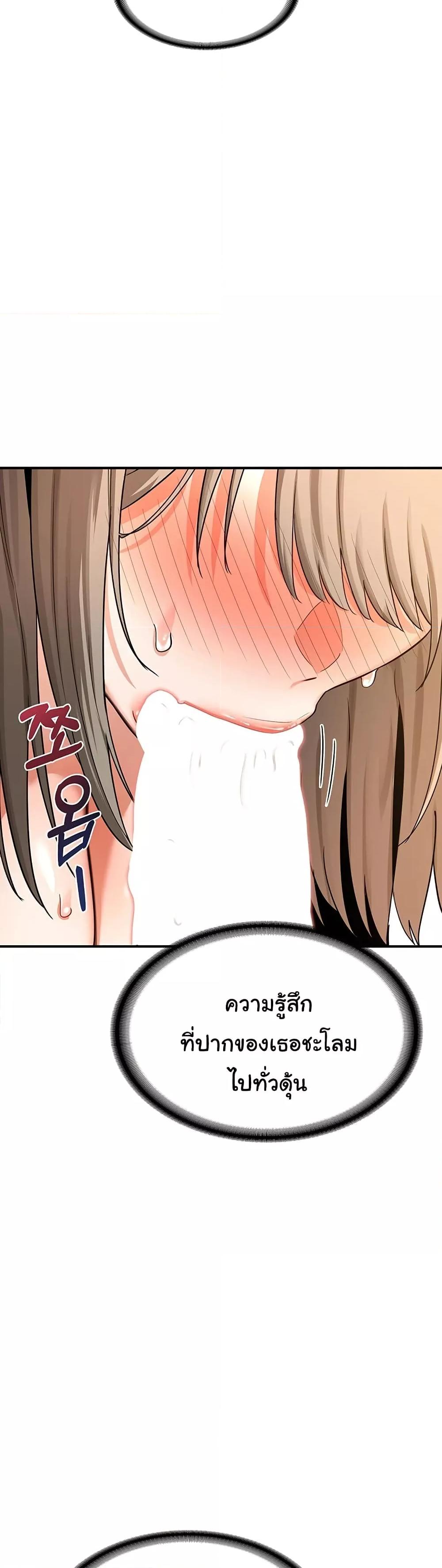 Doujin-Lc- อ่าน โดจิน มังฮวา เกาหลี ญี่ปุ่น จีน แปลไทย MILF Exchange Plan ตอนที่ 1 2 3 4 5 6 7 8 9 10 11 12 13 14 ฟรี ไม่มีโฆษณา อ่าน โดจิน Manhwa เกาหลี ญี่ปุ่น จีน เรามีครบ คัดมาให้เน้นๆ โดจิน 18+ รับประกันความฟินโดย  Doujin Lc