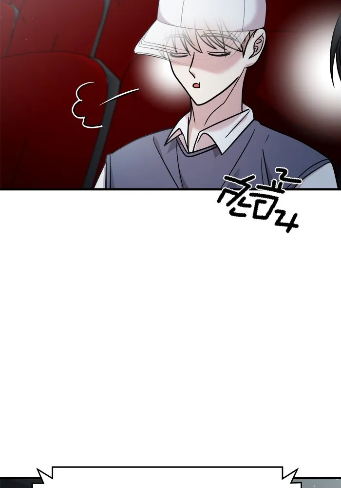 วายร้ายก็อยากมีรัก ตอนที่ 24 รูปที่ 79