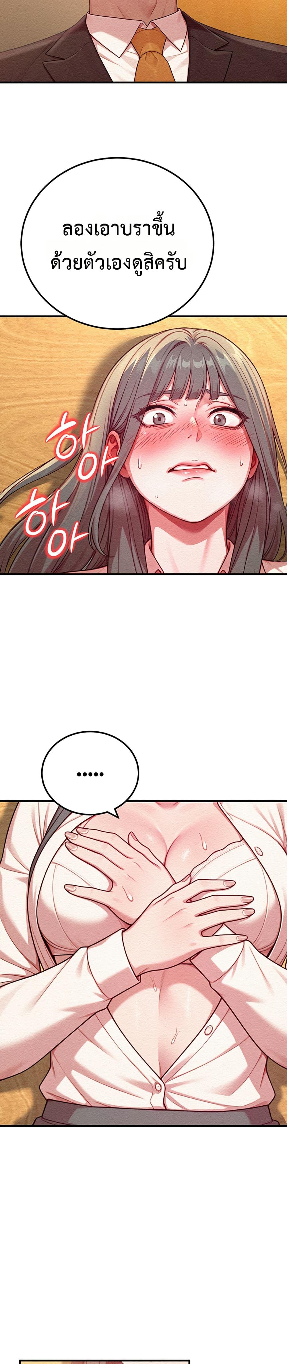 Doujin-Lc- อ่าน โดจิน มังฮวา เกาหลี ญี่ปุ่น จีน แปลไทย Sex Twitter Guy Joined ตอนที่ 1 2 3 4 5 6 7 8 9 10 11 12 13 14 ฟรี ไม่มีโฆษณา อ่าน โดจิน Manhwa เกาหลี ญี่ปุ่น จีน เรามีครบ คัดมาให้เน้นๆ โดจิน 18+ รับประกันความฟินโดย  Doujin Lc