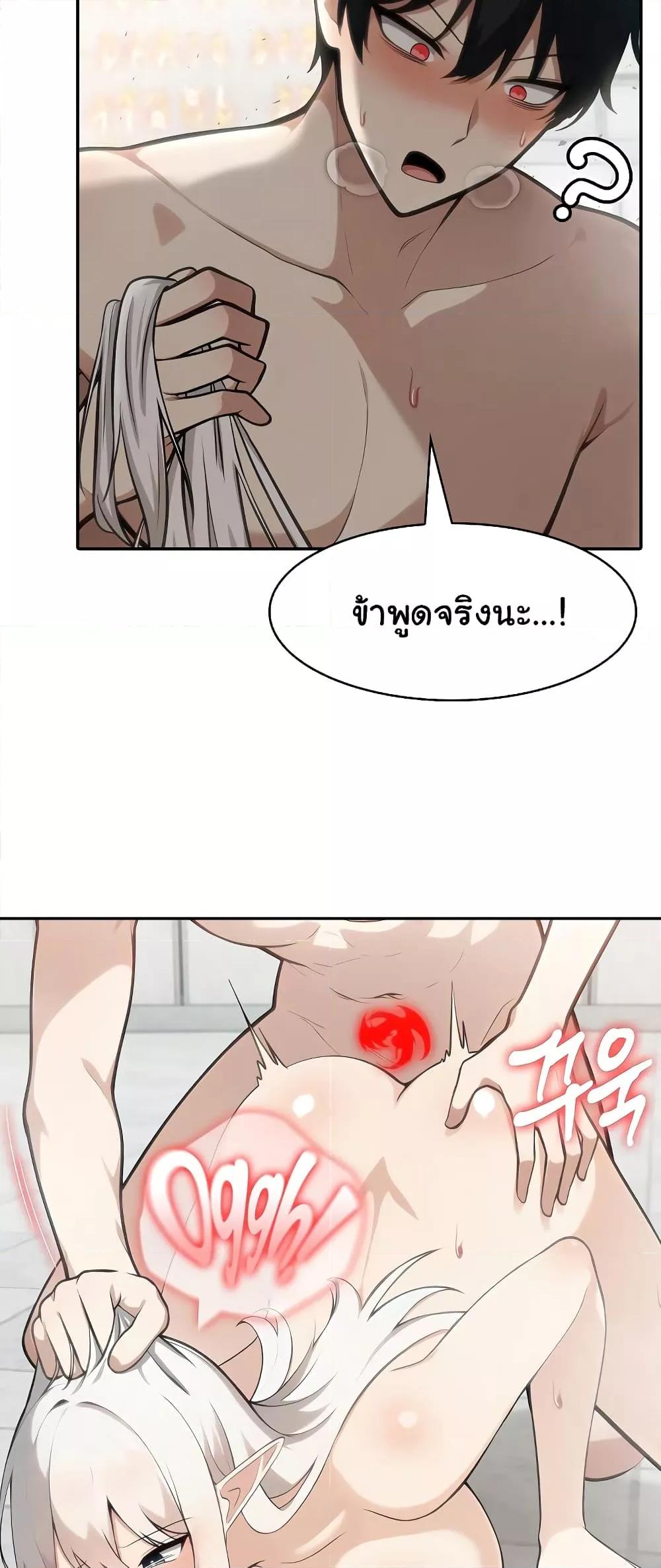 Doujin-Lc- อ่าน โดจิน มังฮวา เกาหลี ญี่ปุ่น จีน แปลไทย Isekai Dragondick Knight Commander ตอนที่ 1 2 3 4 5 6 7 8 9 10 11 12 13 14 ฟรี ไม่มีโฆษณา อ่าน โดจิน Manhwa เกาหลี ญี่ปุ่น จีน เรามีครบ คัดมาให้เน้นๆ โดจิน 18+ รับประกันความฟินโดย  Doujin Lc