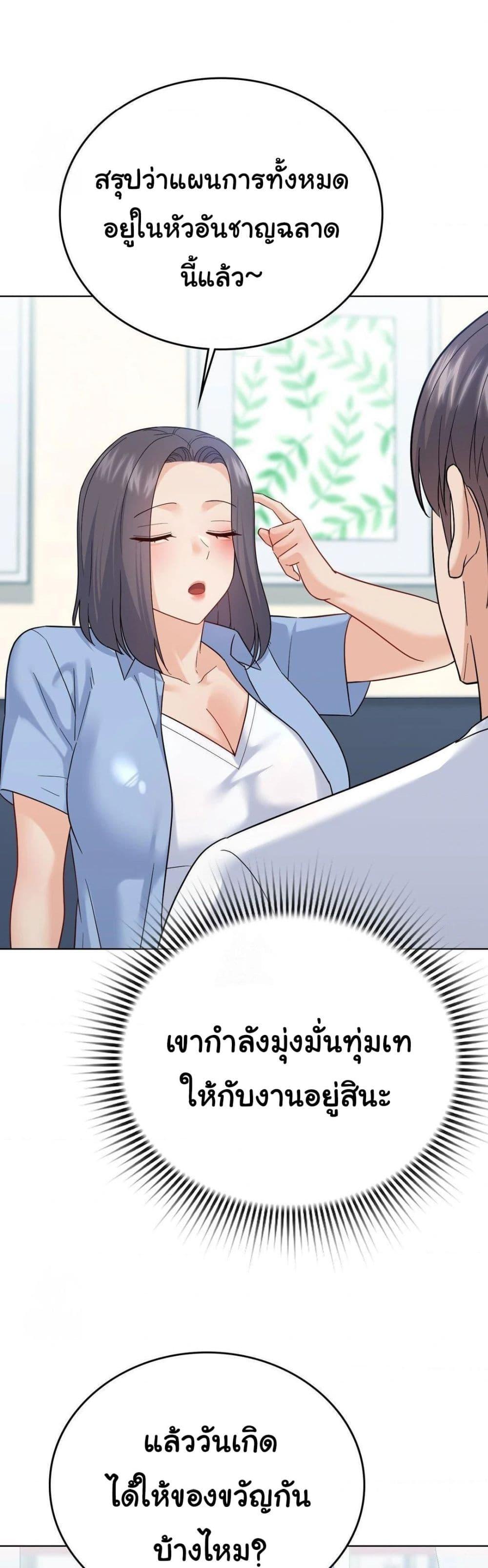Doujin-Lc- อ่าน โดจิน มังฮวา เกาหลี ญี่ปุ่น จีน แปลไทย No Uploads Today ตอนที่ 1 2 3 4 5 6 7 8 9 10 11 12 13 14 ฟรี ไม่มีโฆษณา อ่าน โดจิน Manhwa เกาหลี ญี่ปุ่น จีน เรามีครบ คัดมาให้เน้นๆ โดจิน 18+ รับประกันความฟินโดย  Doujin Lc