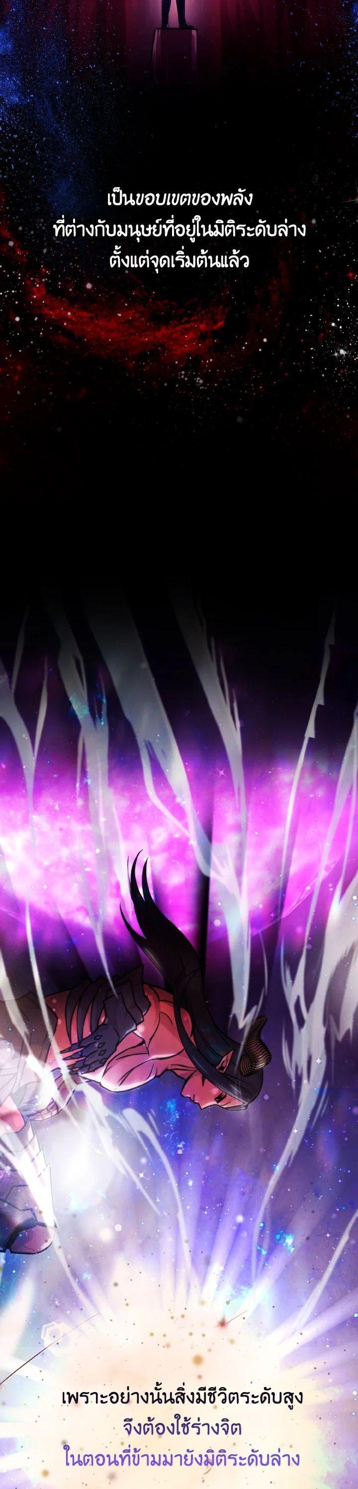 Manga-lc-com อ่านมังงะ อ่านการ์ตูน ออนไลน์ ฟรี The Demon King Levels Up ตอนที่ 1 2 3 4 5 6 7 8 9 10 11 12 13 14 ฟรี ไม่มีโฆษณา Manga-lc - อ่าน มังงะ อ่าน การ์ตูน ออนไลน์ อ่านมังงะ ฟรี