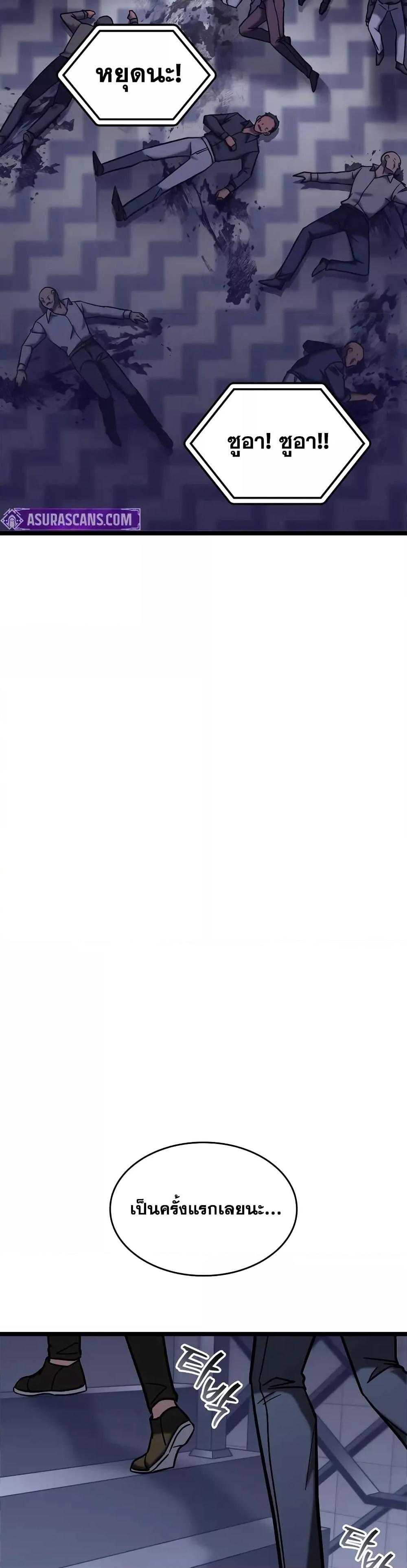 Manga-lc-com อ่านมังงะ อ่านการ์ตูน ออนไลน์ ฟรี F-ClassDestiny ตอนที่ 1 2 3 4 5 6 7 8 9 10 11 12 13 14 ฟรี ไม่มีโฆษณา Manga-lc - อ่าน มังงะ อ่าน การ์ตูน ออนไลน์ อ่านมังงะ ฟรี