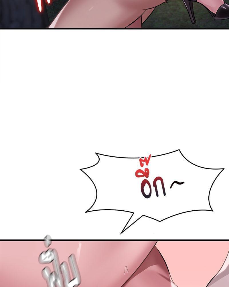 Doujin-Lc- อ่าน โดจิน มังฮวา เกาหลี ญี่ปุ่น จีน แปลไทย Drunk on You ตอนที่ 1 2 3 4 5 6 7 8 9 10 11 12 13 14 ฟรี ไม่มีโฆษณา อ่าน โดจิน Manhwa เกาหลี ญี่ปุ่น จีน เรามีครบ คัดมาให้เน้นๆ โดจิน 18+ รับประกันความฟินโดย  Doujin Lc