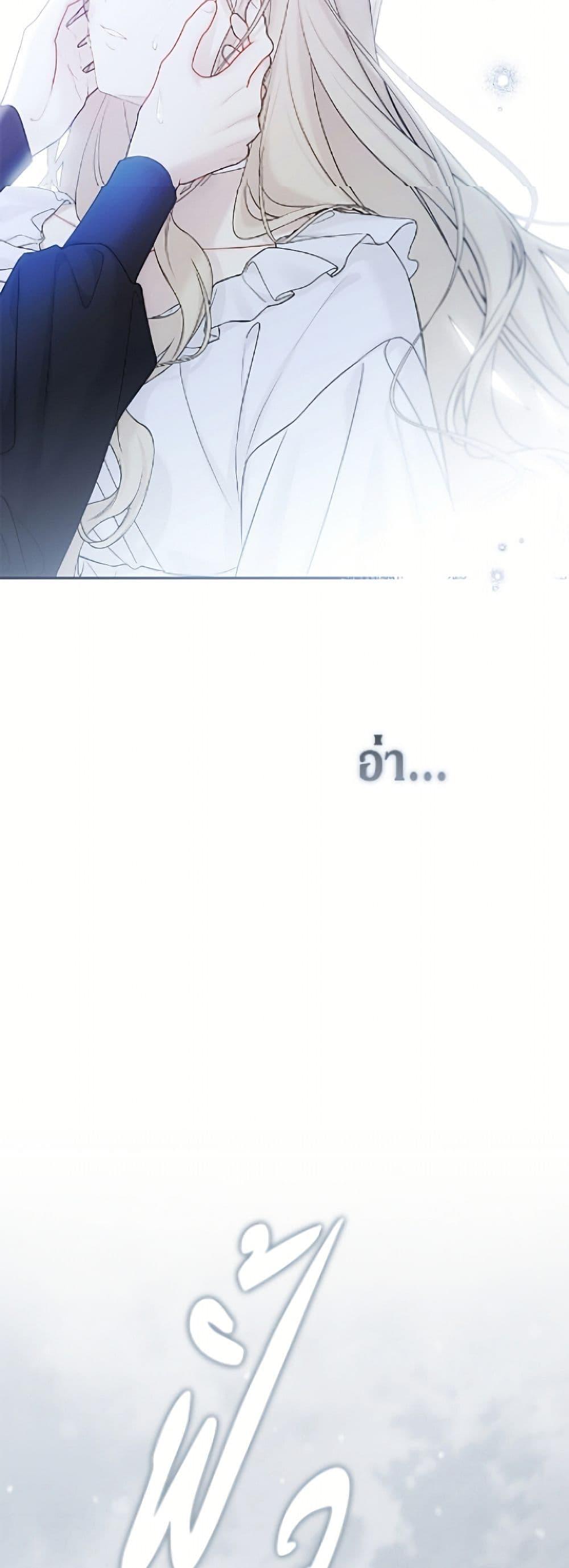 Manga-lc-com อ่านมังงะ อ่านการ์ตูน ออนไลน์ ฟรี The Viridescent Crown ตอนที่ 1 2 3 4 5 6 7 8 9 10 11 12 13 14 ฟรี ไม่มีโฆษณา Manga-lc - อ่าน มังงะ อ่าน การ์ตูน ออนไลน์ อ่านมังงะ ฟรี
