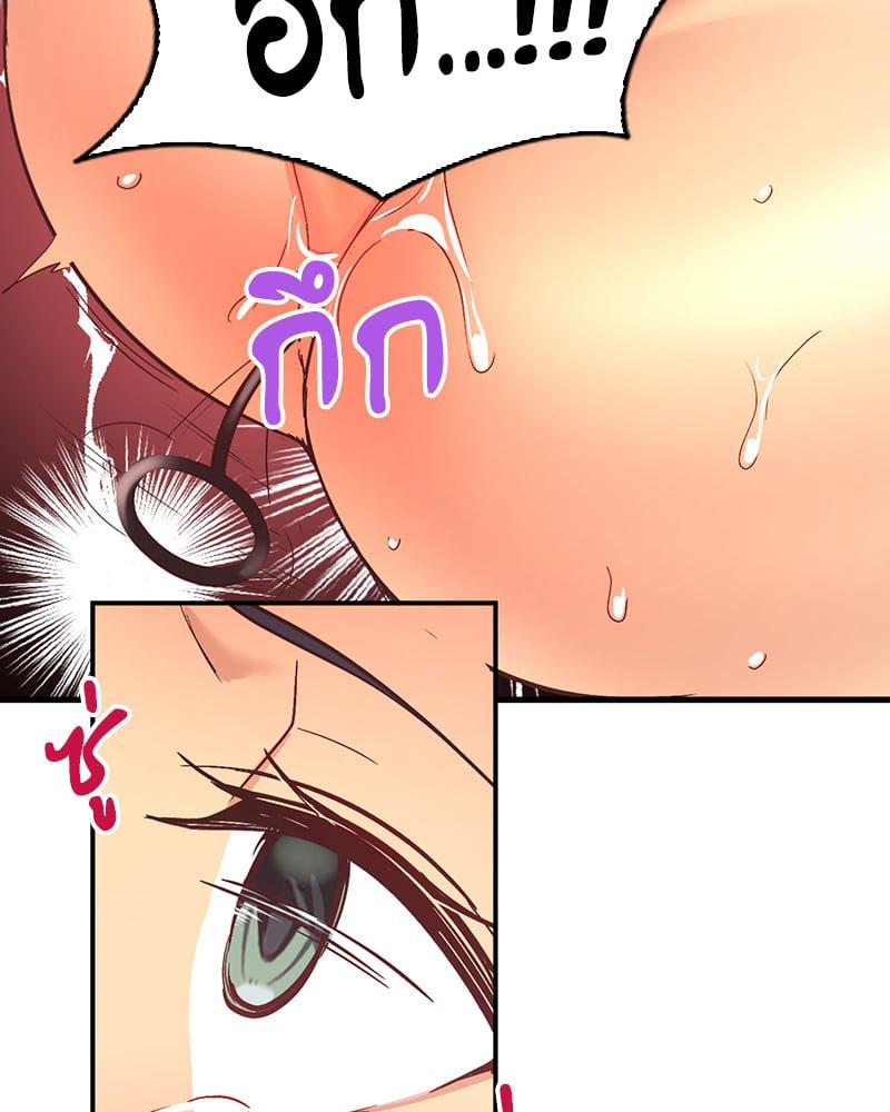 Doujin-Lc- อ่าน โดจิน มังฮวา เกาหลี ญี่ปุ่น จีน แปลไทย Playing On Hard Mode ตอนที่ 1 2 3 4 5 6 7 8 9 10 11 12 13 14 ฟรี ไม่มีโฆษณา อ่าน โดจิน Manhwa เกาหลี ญี่ปุ่น จีน เรามีครบ คัดมาให้เน้นๆ โดจิน 18+ รับประกันความฟินโดย  Doujin Lc