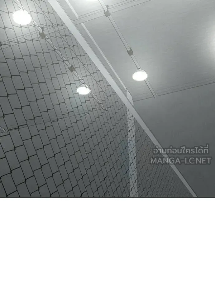 reality ตอนที่ 176 รูปที่ 28