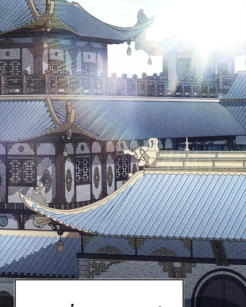 สุดยอดเทรนเนอร์แห่งยุทธภพ ตอนที่ 110 ใกล้เคียงกับคำสาปมากกว่า รูปที่ 2