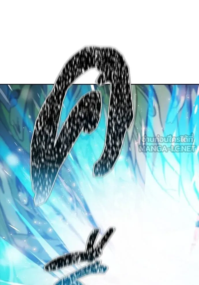 ทาวเวอร์ออฟก๊อด หอคอ ตอนที่ 646 รูปที่ 54