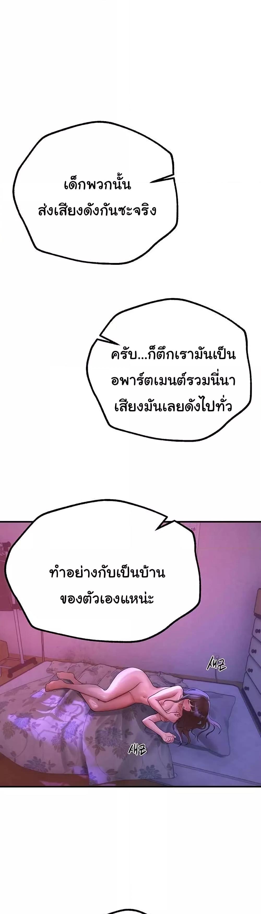 Doujin-Lc- อ่าน โดจิน มังฮวา เกาหลี ญี่ปุ่น จีน แปลไทย Beautiful Days ตอนที่ 1 2 3 4 5 6 7 8 9 10 11 12 13 14 ฟรี ไม่มีโฆษณา อ่าน โดจิน Manhwa เกาหลี ญี่ปุ่น จีน เรามีครบ คัดมาให้เน้นๆ โดจิน 18+ รับประกันความฟินโดย  Doujin Lc