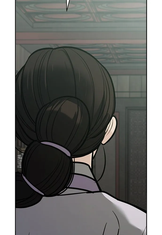 ความลับของสาวร่างทรง ตอนที่ 35 รูปที่ 53