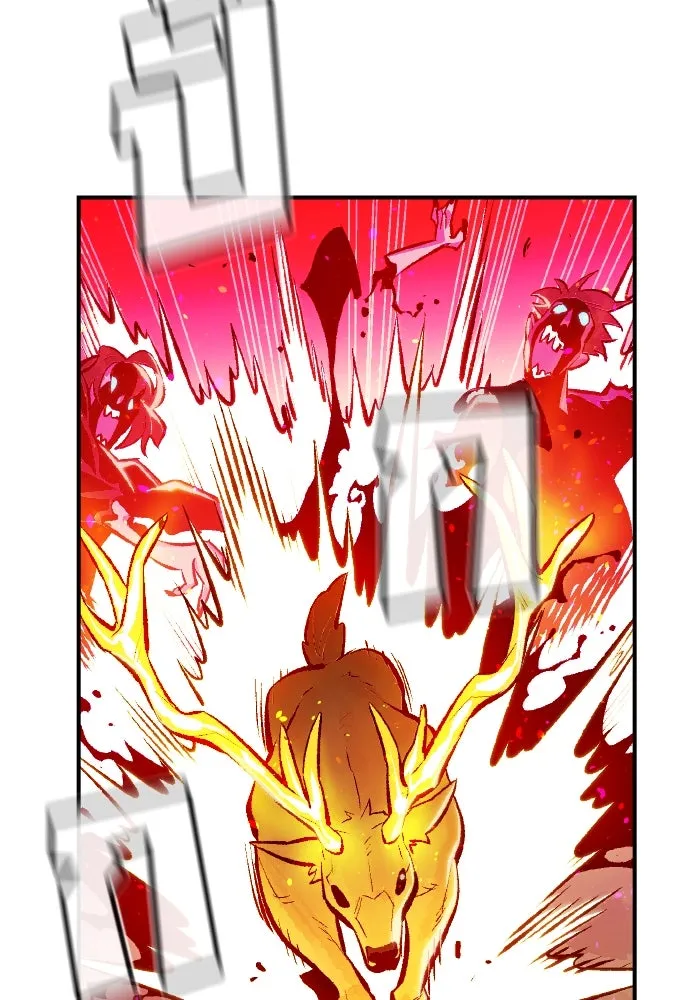 The Lone Necromancer ตอนที่ 46 รูปที่ 95