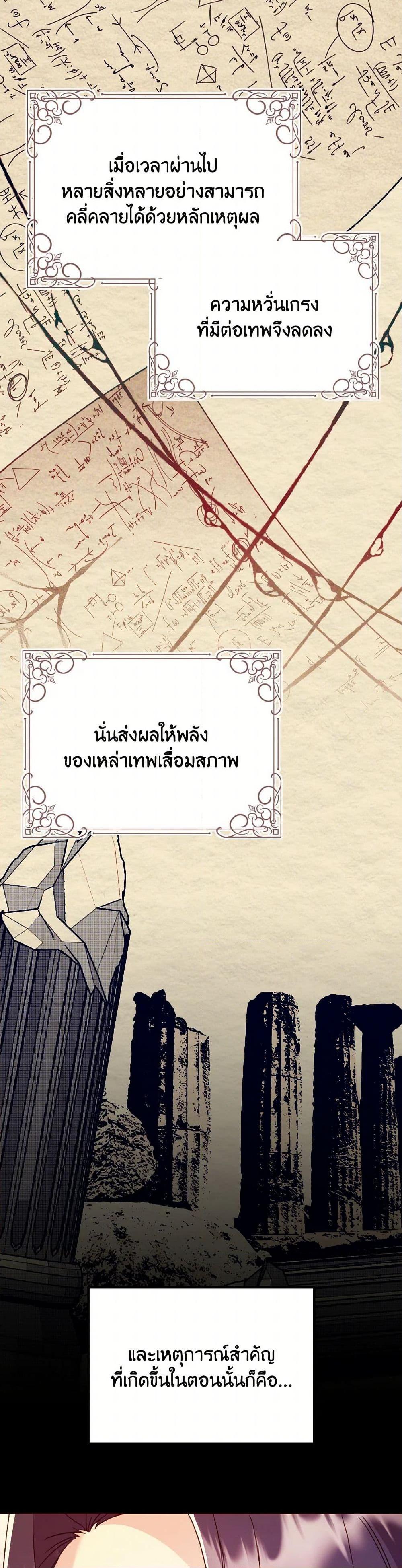 Manga-lc-com อ่านมังงะ อ่านการ์ตูน ออนไลน์ ฟรี I Don’t Want to Work! ตอนที่ 1 2 3 4 5 6 7 8 9 10 11 12 13 14 ฟรี ไม่มีโฆษณา Manga-lc - อ่าน มังงะ อ่าน การ์ตูน ออนไลน์ อ่านมังงะ ฟรี