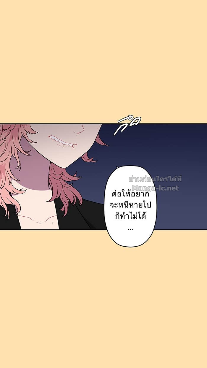 Doujin-Lc- อ่าน โดจิน มังฮวา เกาหลี ญี่ปุ่น จีน แปลไทย Take My Money รักนี้...มีเปย์ ตอนที่ 1 2 3 4 5 6 7 8 9 10 11 12 13 14 ฟรี ไม่มีโฆษณา อ่าน โดจิน Manhwa เกาหลี ญี่ปุ่น จีน เรามีครบ คัดมาให้เน้นๆ โดจิน 18+ รับประกันความฟินโดย Doujin Lc
