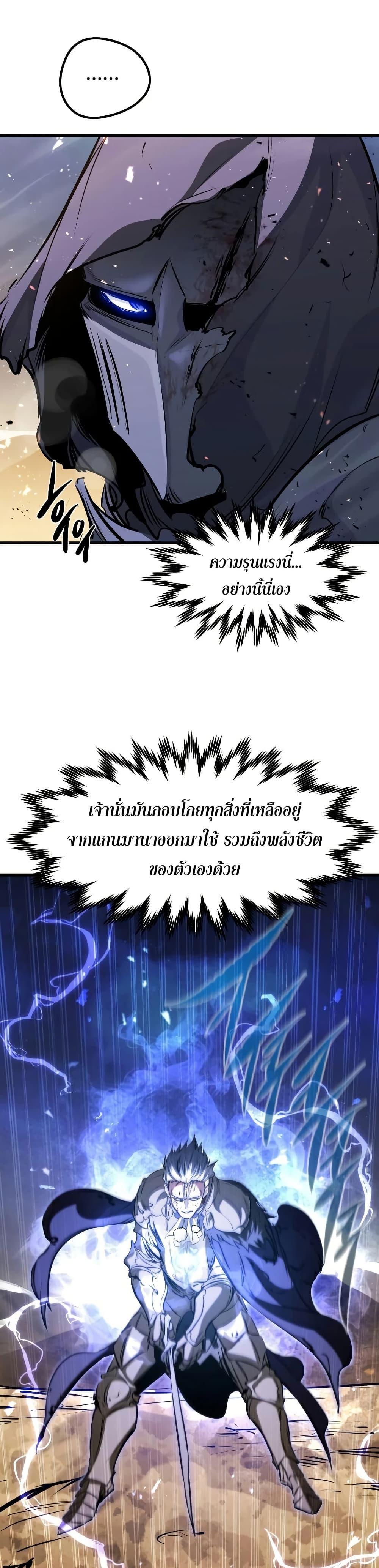 Manga-lc-com อ่านมังงะ อ่านการ์ตูน ออนไลน์ ฟรี The Regressed Mercenary’s Machinations ตอนที่ 1 2 3 4 5 6 7 8 9 10 11 12 13 14 ฟรี ไม่มีโฆษณา Manga-lc - อ่าน มังงะ อ่าน การ์ตูน ออนไลน์ อ่านมังงะ ฟรี