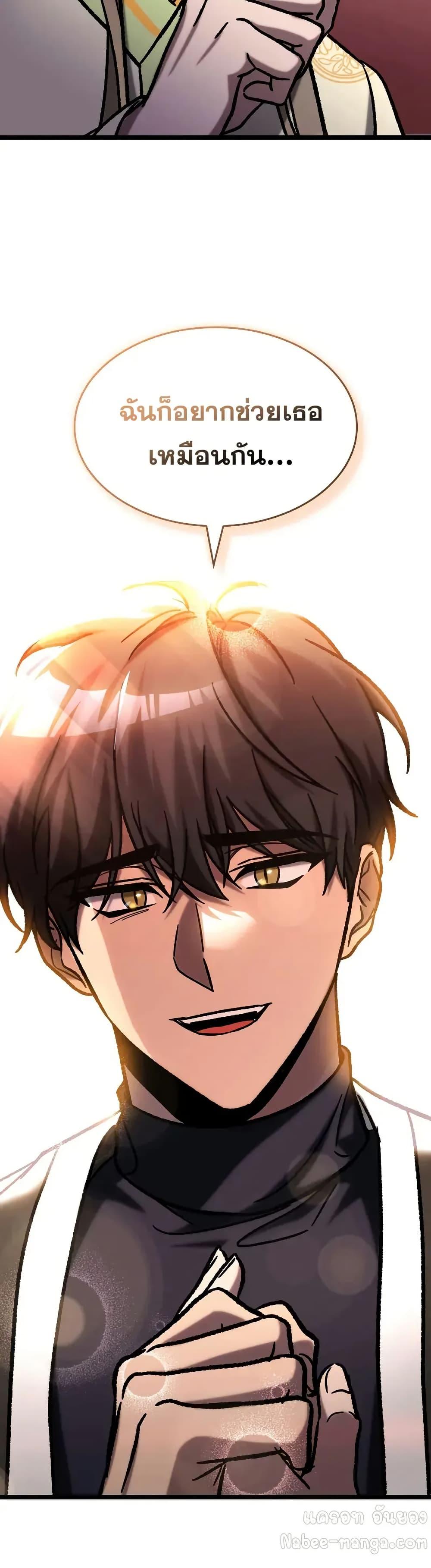 Manga-lc-com อ่านมังงะ อ่านการ์ตูน ออนไลน์ ฟรี F-ClassDestiny ตอนที่ 1 2 3 4 5 6 7 8 9 10 11 12 13 14 ฟรี ไม่มีโฆษณา Manga-lc - อ่าน มังงะ อ่าน การ์ตูน ออนไลน์ อ่านมังงะ ฟรี