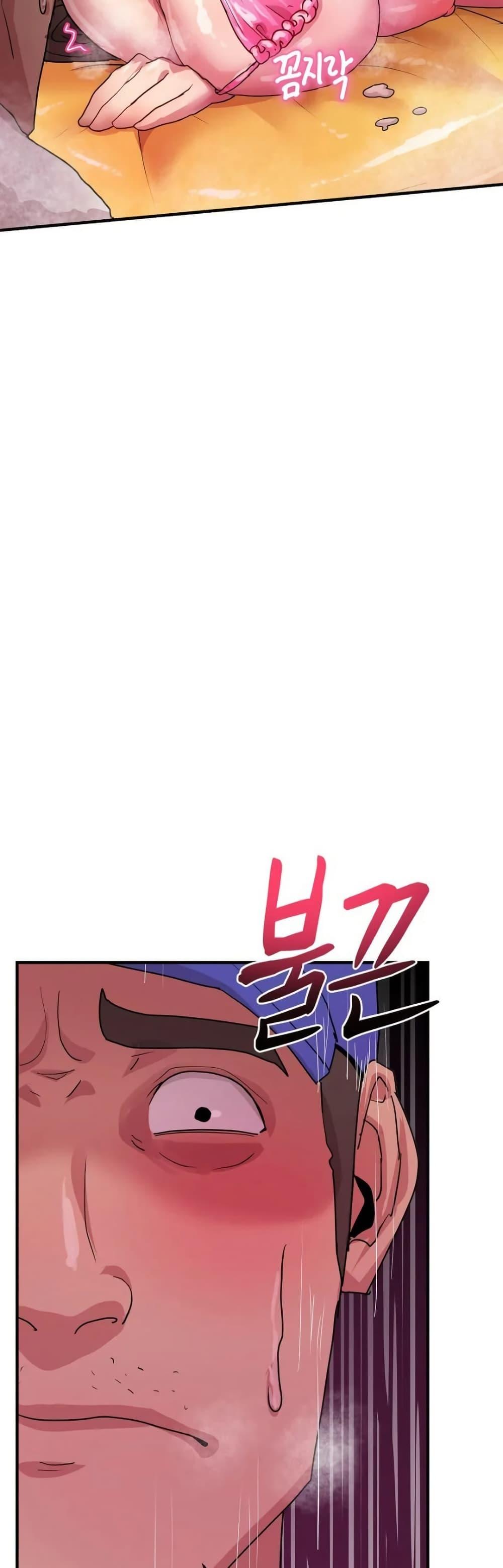 Doujin-Lc- อ่าน โดจิน มังฮวา เกาหลี ญี่ปุ่น จีน แปลไทย I Ended Up Climaxing ตอนที่ 1 2 3 4 5 6 7 8 9 10 11 12 13 14 ฟรี ไม่มีโฆษณา อ่าน โดจิน Manhwa เกาหลี ญี่ปุ่น จีน เรามีครบ คัดมาให้เน้นๆ โดจิน 18+ รับประกันความฟินโดย  Doujin Lc