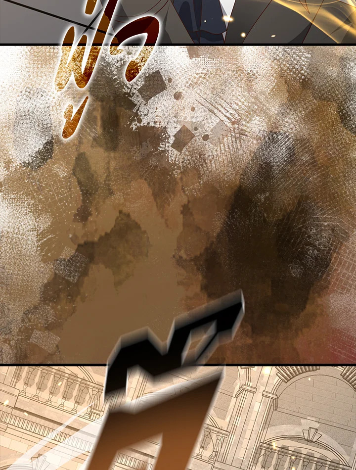 Manga-lc-com อ่านมังงะ อ่านการ์ตูน ออนไลน์ ฟรี The Lord of Coins ตอนที่ 1 2 3 4 5 6 7 8 9 10 11 12 13 14 ฟรี ไม่มีโฆษณา Manga-lc - อ่าน มังงะ อ่าน การ์ตูน ออนไลน์ อ่านมังงะ ฟรี