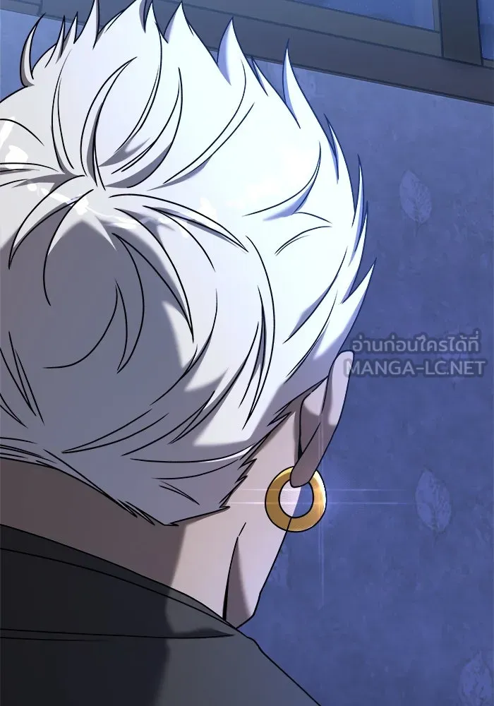 วายร้ายก็อยากมีรัก ตอนที่ 20 รูปที่ 42