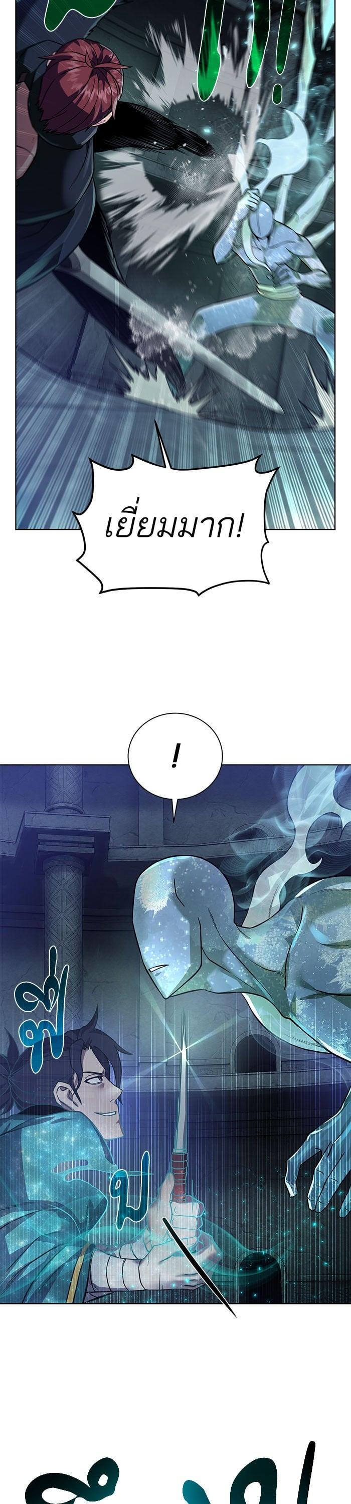 Manga-lc-com อ่านมังงะ อ่านการ์ตูน ออนไลน์ ฟรี Dungeons and Artifacts ตอนที่ 1 2 3 4 5 6 7 8 9 10 11 12 13 14 ฟรี ไม่มีโฆษณา Manga-lc - อ่าน มังงะ อ่าน การ์ตูน ออนไลน์ อ่านมังงะ ฟรี