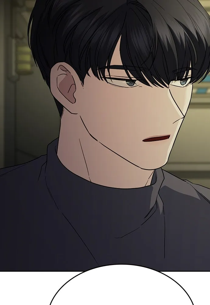 รักแล้วห้ามเลิก ตอนที่ 49 รูปที่ 142