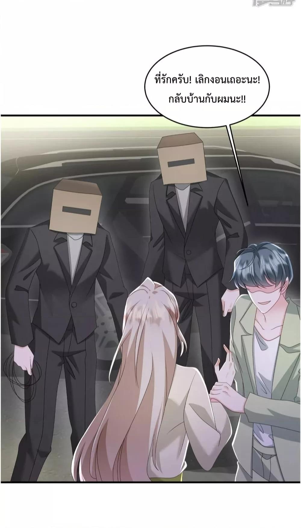 Manga-lc-com อ่านมังงะ อ่านการ์ตูน ออนไลน์ ฟรี PamperingtheP ตอนที่ 1 2 3 4 5 6 7 8 9 10 11 12 13 14 ฟรี ไม่มีโฆษณา Manga-lc - อ่าน มังงะ อ่าน การ์ตูน ออนไลน์ อ่านมังงะ ฟรี