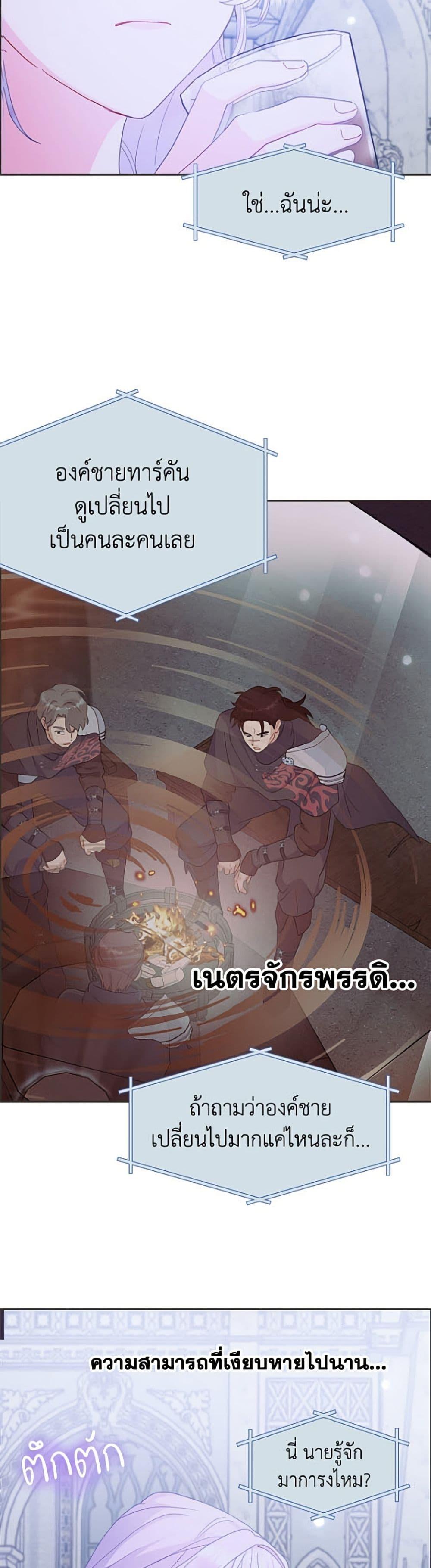 Manga-lc-com อ่านมังงะ อ่านการ์ตูน ออนไลน์ ฟรี Forget My Husband, I’ll Go Make Money ตอนที่ 1 2 3 4 5 6 7 8 9 10 11 12 13 14 ฟรี ไม่มีโฆษณา Manga-lc - อ่าน มังงะ อ่าน การ์ตูน ออนไลน์ อ่านมังงะ ฟรี