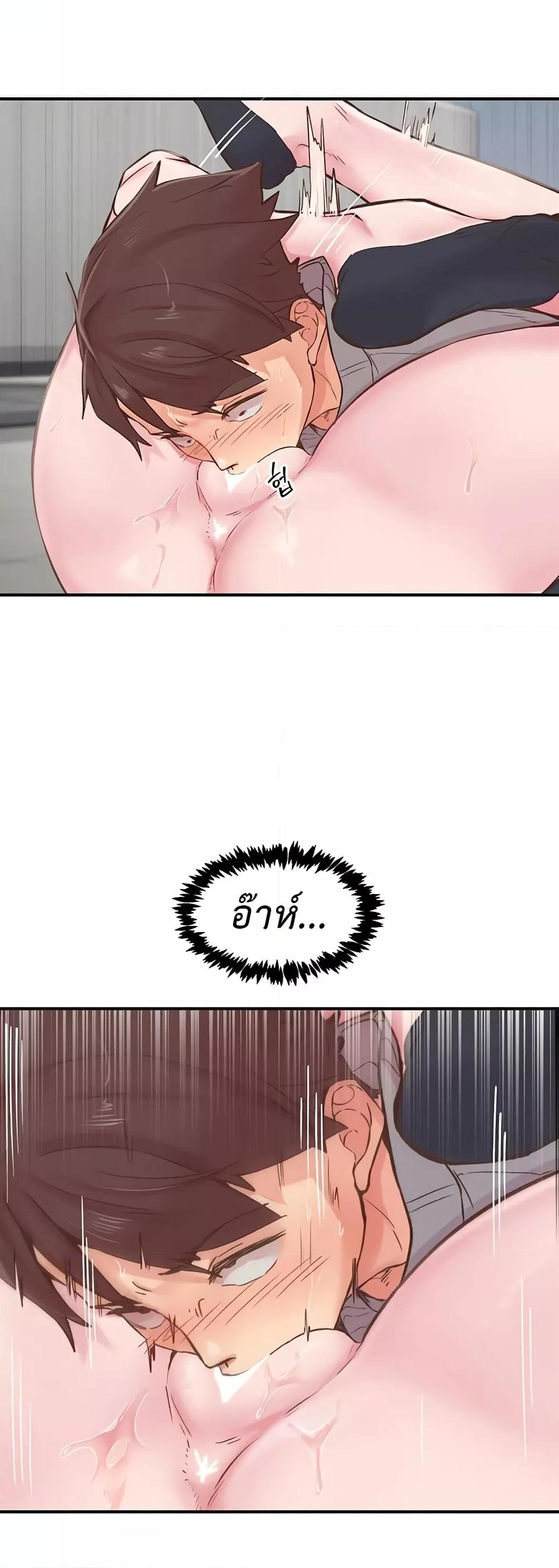 Doujin-Lc- อ่าน โดจิน มังฮวา เกาหลี ญี่ปุ่น จีน แปลไทย Tremors ตอนที่ 1 2 3 4 5 6 7 8 9 10 11 12 13 14 ฟรี ไม่มีโฆษณา อ่าน โดจิน Manhwa เกาหลี ญี่ปุ่น จีน เรามีครบ คัดมาให้เน้นๆ โดจิน 18+ รับประกันความฟินโดย  Doujin Lc