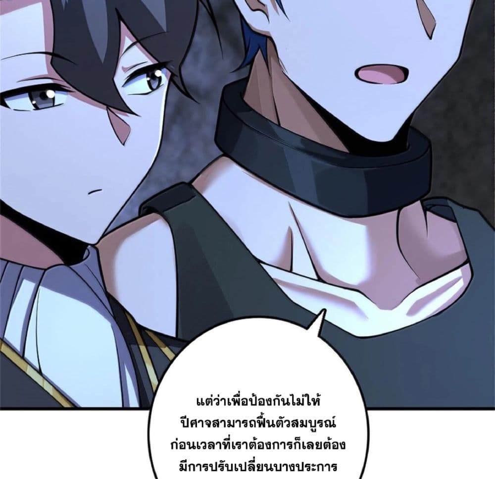 Manga-lc-com อ่านมังงะ อ่านการ์ตูน ออนไลน์ ฟรี Release That Witch ตอนที่ 1 2 3 4 5 6 7 8 9 10 11 12 13 14 ฟรี ไม่มีโฆษณา Manga-lc - อ่าน มังงะ อ่าน การ์ตูน ออนไลน์ อ่านมังงะ ฟรี