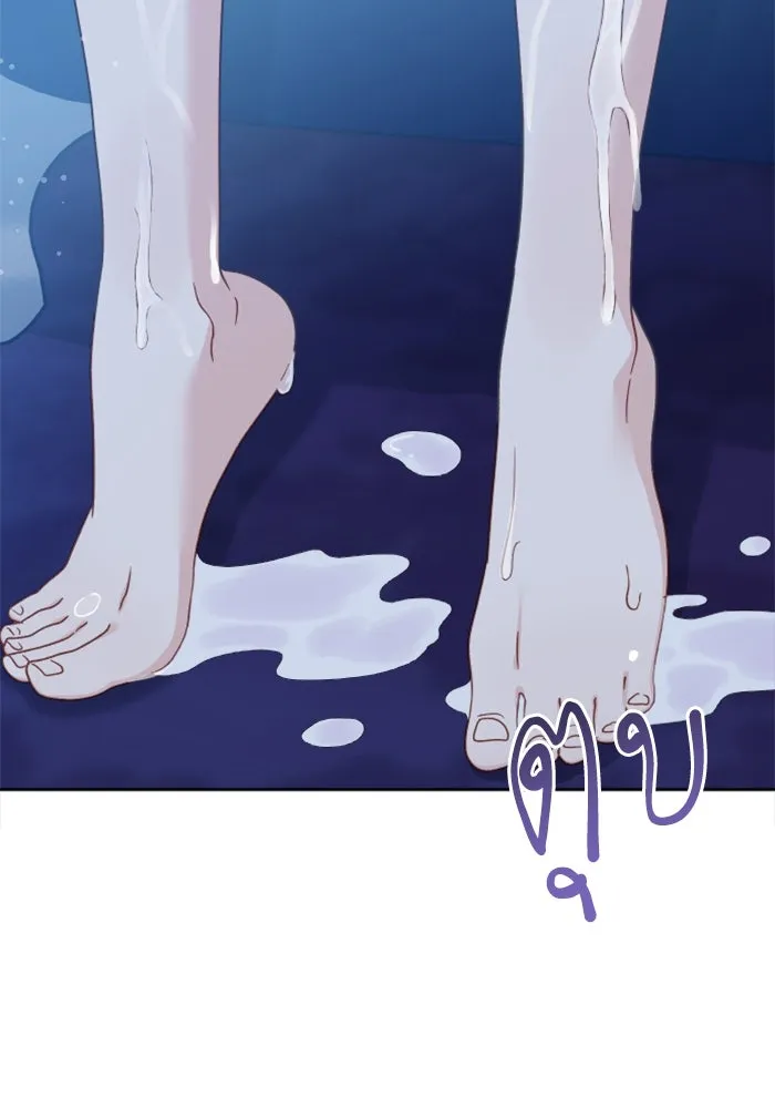 ไม่รักให้ตาย ตอนที่ 7 รูปที่ 113