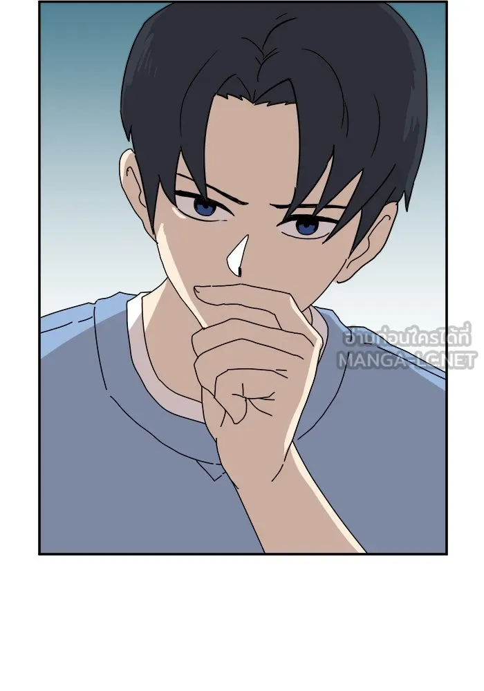 Double Click ตอนที่ 16 รูปที่ 66