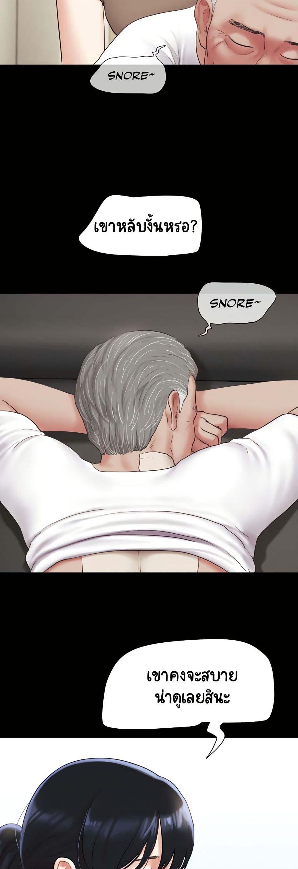 Doujin-Lc- อ่าน โดจิน มังฮวา เกาหลี ญี่ปุ่น จีน แปลไทย Soeun ตอนที่ 1 2 3 4 5 6 7 8 9 10 11 12 13 14 ฟรี ไม่มีโฆษณา อ่าน โดจิน Manhwa เกาหลี ญี่ปุ่น จีน เรามีครบ คัดมาให้เน้นๆ โดจิน 18+ รับประกันความฟินโดย  Doujin Lc