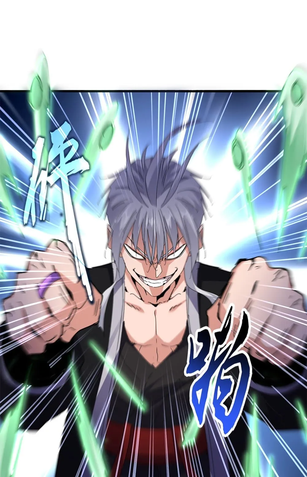 Magic Emperor ราชาจอมเวทย_ ตอนที่ ตอนที่ 685 รูปที่ 43