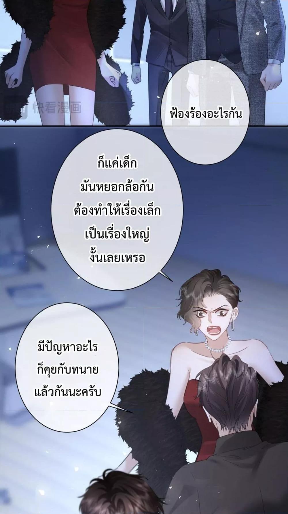 Manga-lc-com อ่านมังงะ อ่านการ์ตูน ออนไลน์ ฟรี ParanoidCEO,P ตอนที่ 1 2 3 4 5 6 7 8 9 10 11 12 13 14 ฟรี ไม่มีโฆษณา Manga-lc - อ่าน มังงะ อ่าน การ์ตูน ออนไลน์ อ่านมังงะ ฟรี
