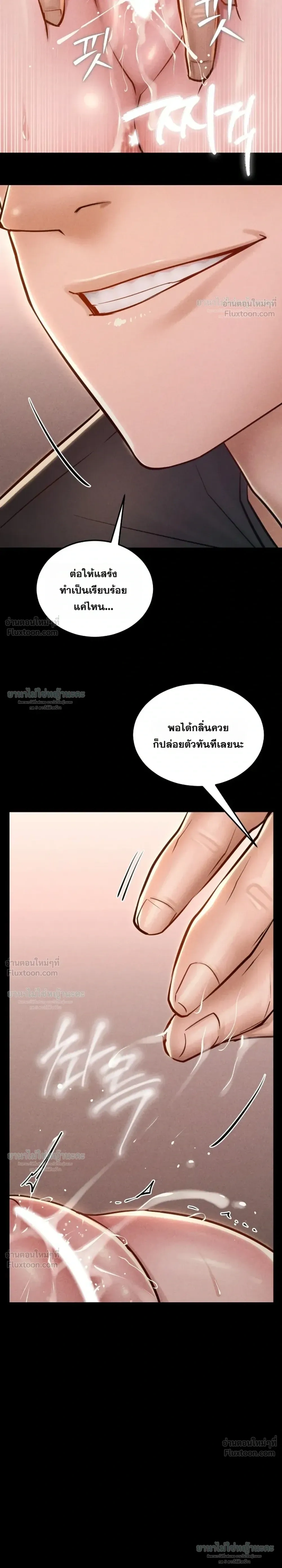 Doujin-Lc- อ่าน โดจิน มังฮวา เกาหลี ญี่ปุ่น จีน แปลไทย Paradise Villa ตอนที่ 1 2 3 4 5 6 7 8 9 10 11 12 13 14 ฟรี ไม่มีโฆษณา อ่าน โดจิน Manhwa เกาหลี ญี่ปุ่น จีน เรามีครบ คัดมาให้เน้นๆ โดจิน 18+ รับประกันความฟินโดย  Doujin Lc