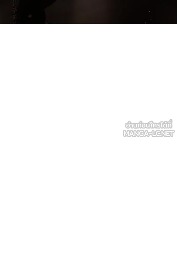 ชิงชีวิตพลิกลิขิตชะตา ตอนที่ 172. หม่อมฉันคือไซคี โพลีเพคะ(1) รูปที่ 18