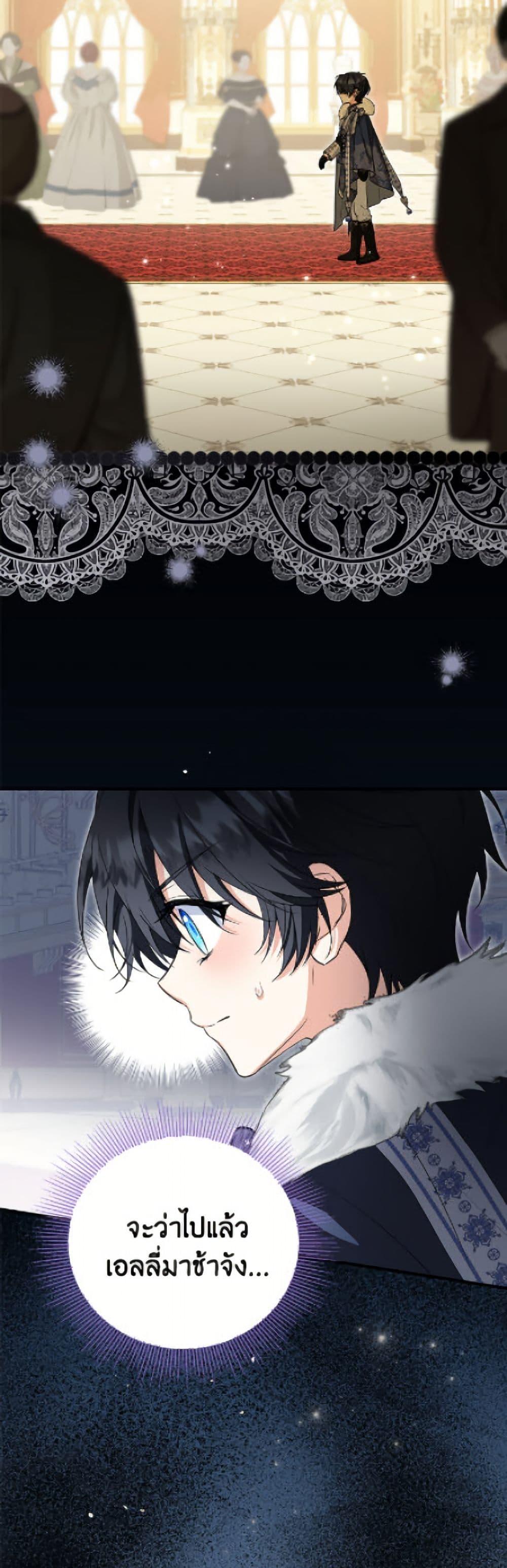 Manga-lc-com อ่านมังงะ อ่านการ์ตูน ออนไลน์ ฟรี The Adopted Daughter-in-law Wants To Leave ตอนที่ 1 2 3 4 5 6 7 8 9 10 11 12 13 14 ฟรี ไม่มีโฆษณา Manga-lc - อ่าน มังงะ อ่าน การ์ตูน ออนไลน์ อ่านมังงะ ฟรี