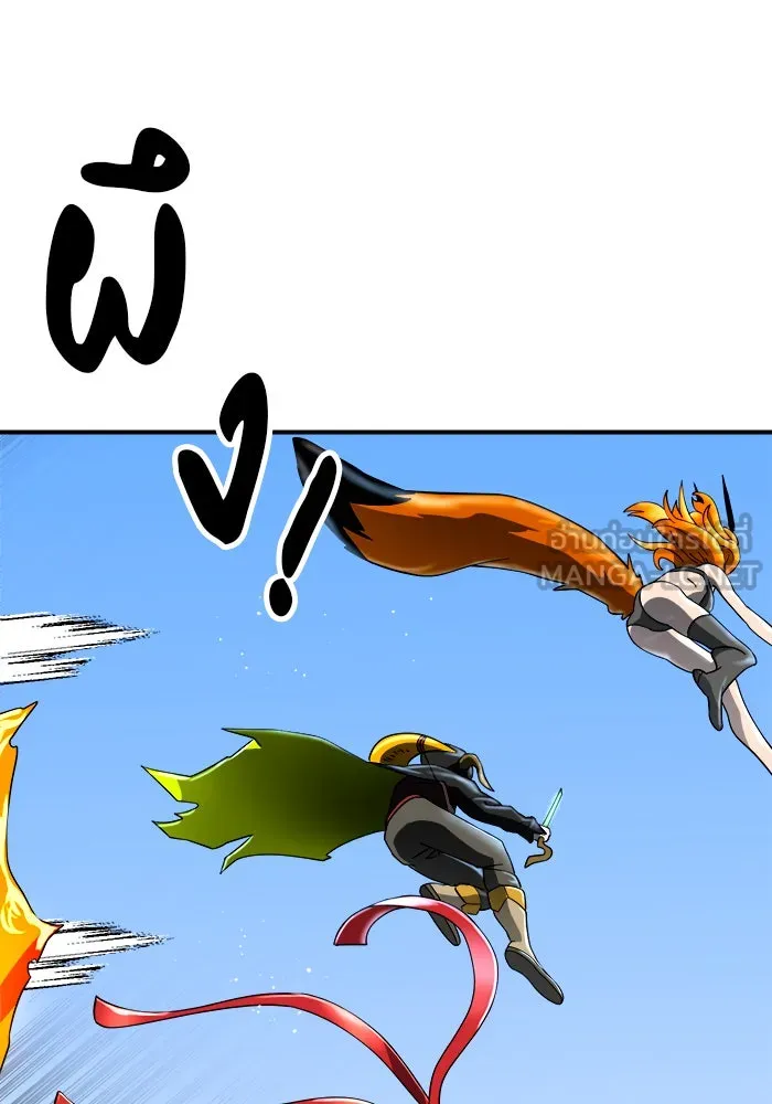 Double Click ตอนที่ 60 รูปที่ 51