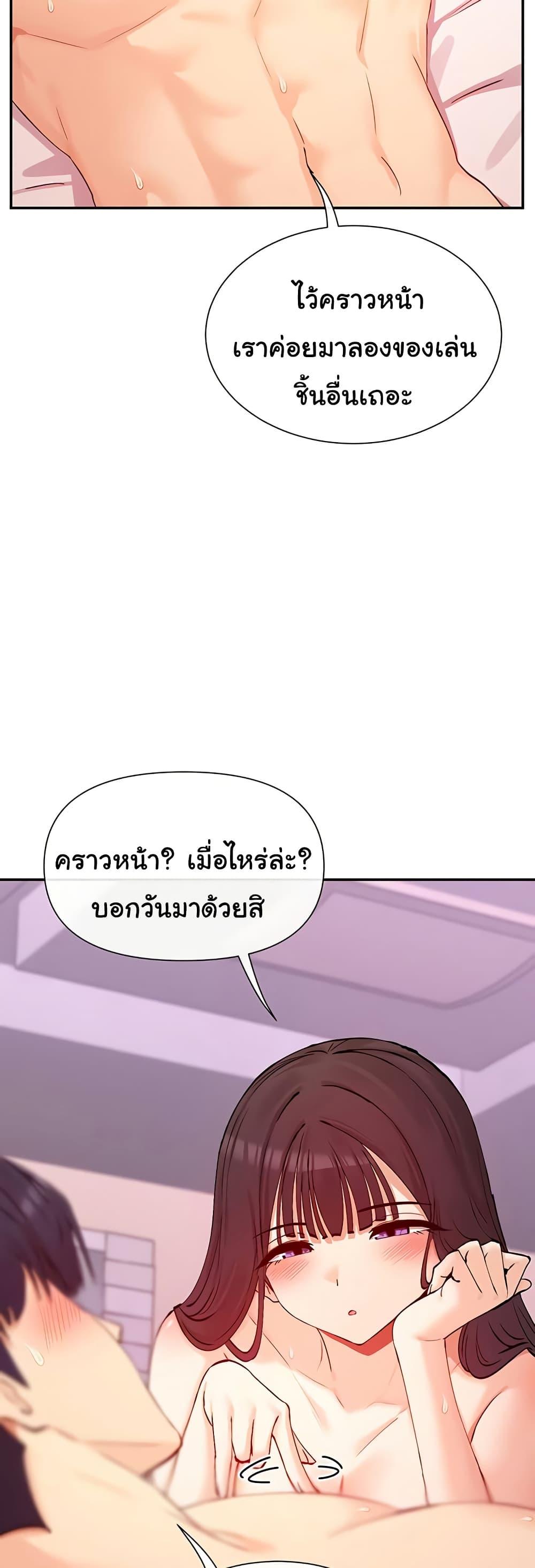 Doujin-Lc- อ่าน โดจิน มังฮวา เกาหลี ญี่ปุ่น จีน แปลไทย You Watch Stuff Like ตอนที่ 1 2 3 4 5 6 7 8 9 10 11 12 13 14 ฟรี ไม่มีโฆษณา อ่าน โดจิน Manhwa เกาหลี ญี่ปุ่น จีน เรามีครบ คัดมาให้เน้นๆ โดจิน 18+ รับประกันความฟินโดย  Doujin Lc